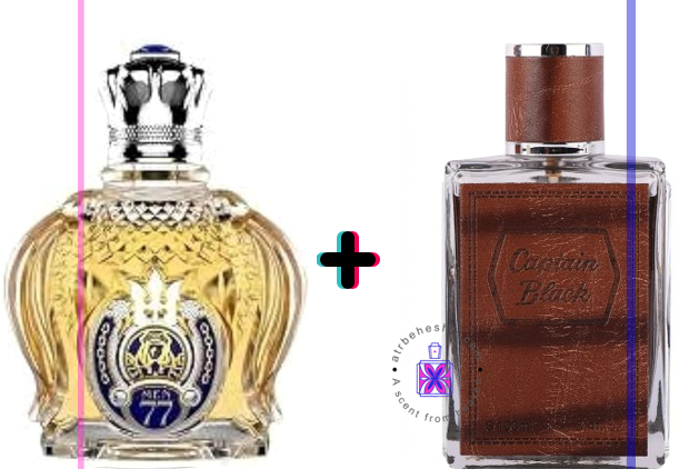 عطر ترکیبی شیخ 77 + کاپتان بلک