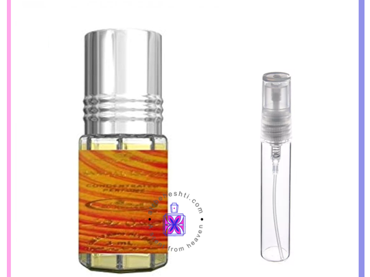عطر گرمی الرحاب صندل رز