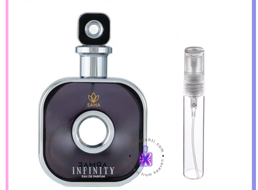 عطر گرمی ارماف بلک اینفینیتی