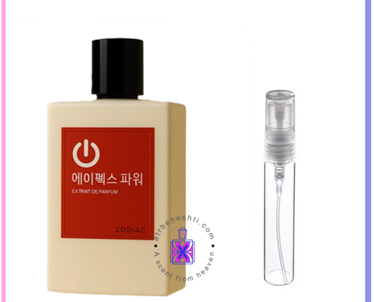 عطر گرمی آن و آف