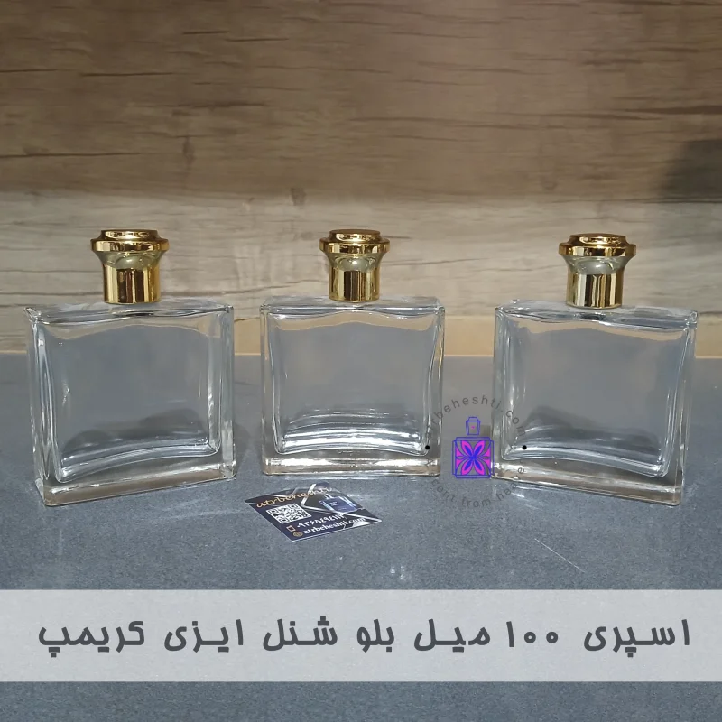 اسپری ۱۰۰ میل بلو شنل ایزی کریمپ