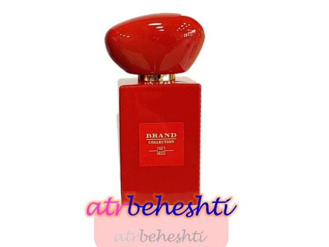 عطر جورجیو آرمانی پرایو رژ مالاکایت برند کالکشن 217