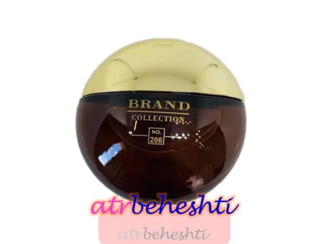 عطر بولگاری آکوا آمارا برند کالکشن 206