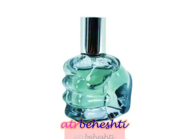 عطر دیزل اونلی د بریو برند کالکشن 266