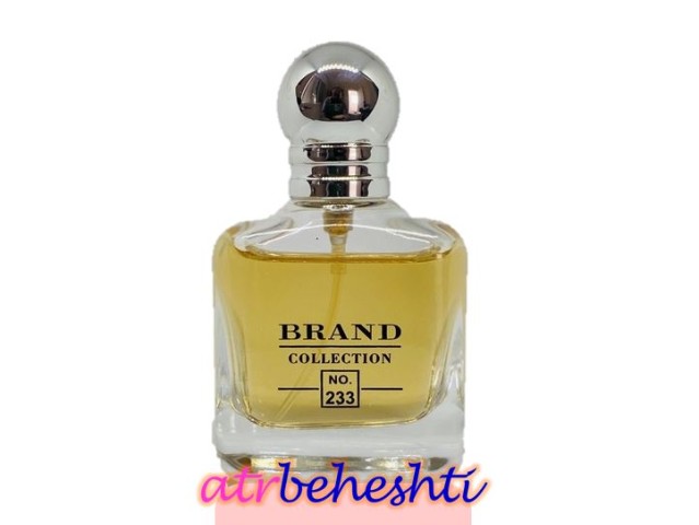 عطر جورجیو آرمانی امپریو آرمانی بیکاز ایتس یو برند کالکشن 233