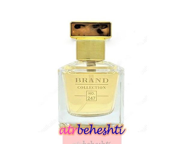 عطر باکارات رژ ۵۴۰ برند کالکشن 247