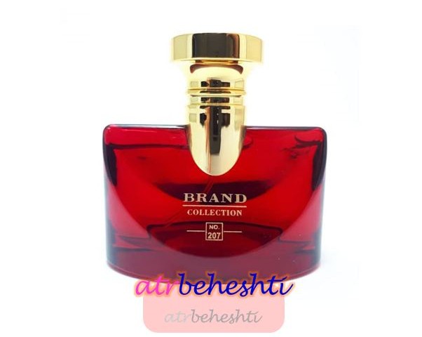 عطر بولگاری اسپلندیدا مگنولیا سنشوال برند کالکشن 207