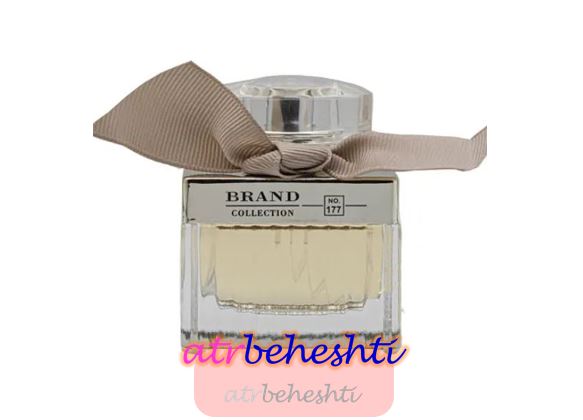 عطر کلوهه ادو پرفیوم برند کالکشن 177