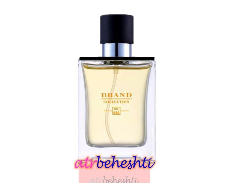 عطر تق هرمس برند کالکشن 050
