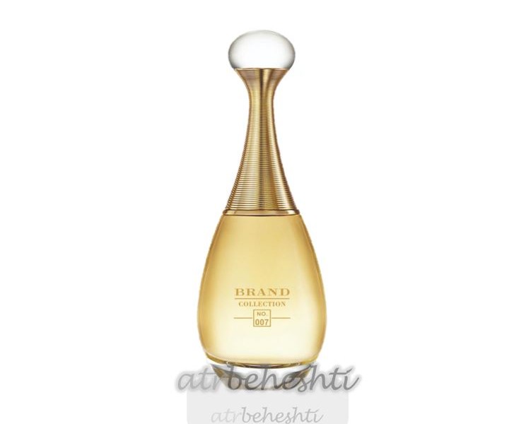 عطر دیور جادور برند کالکشن 007