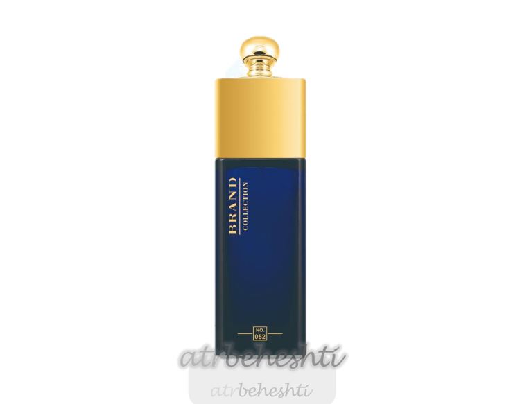 عطر دیور ادیکت برند کالکشن 052