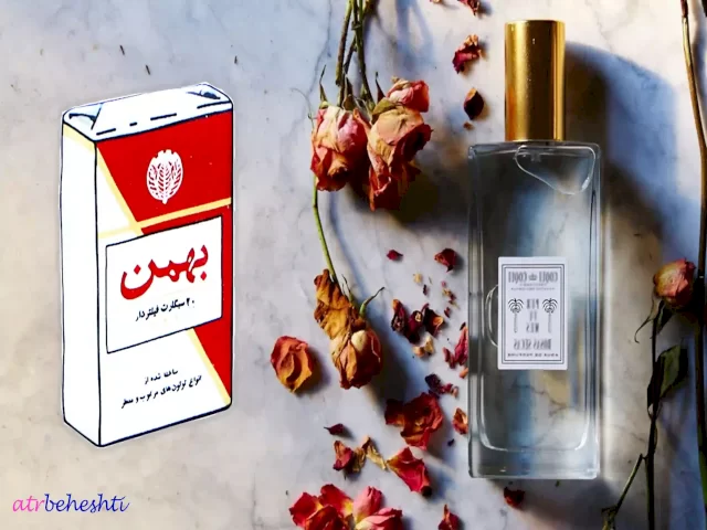 عطر برای افراد سیگاری