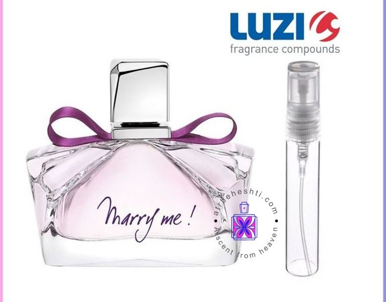 عطر مری می لانوین لوزی