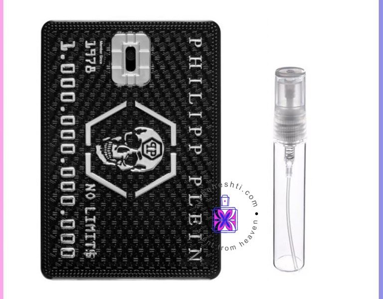 عطر گرمی فیلیپ پلین نو لیمیت