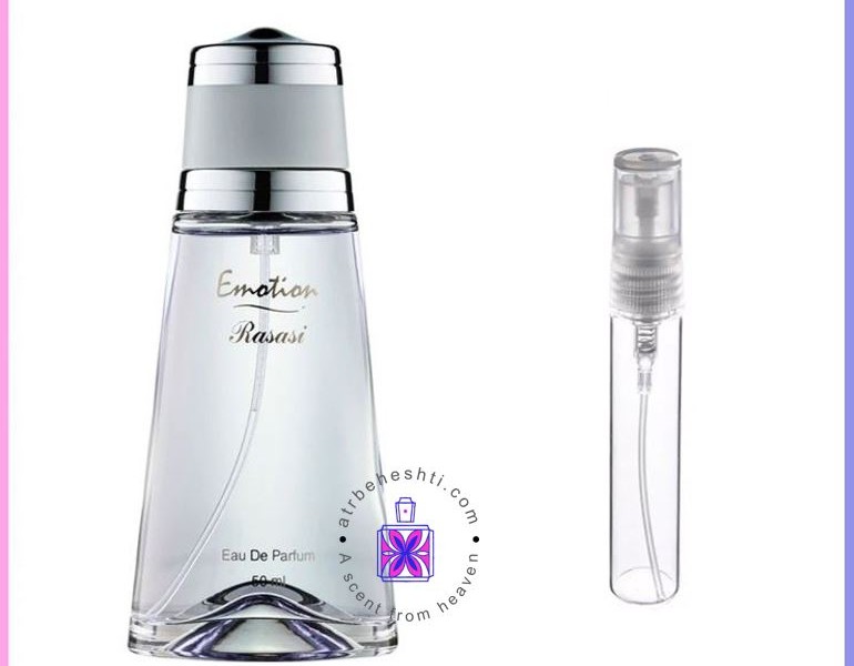 عطر گرمی رصاصی ایموشن زنانه