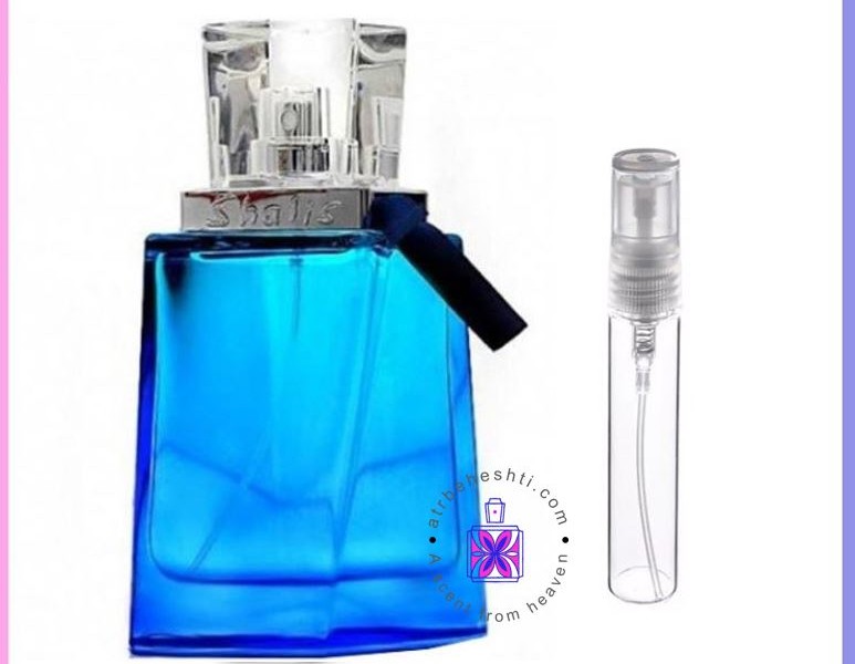 عطر گرمی شالیز مردانه