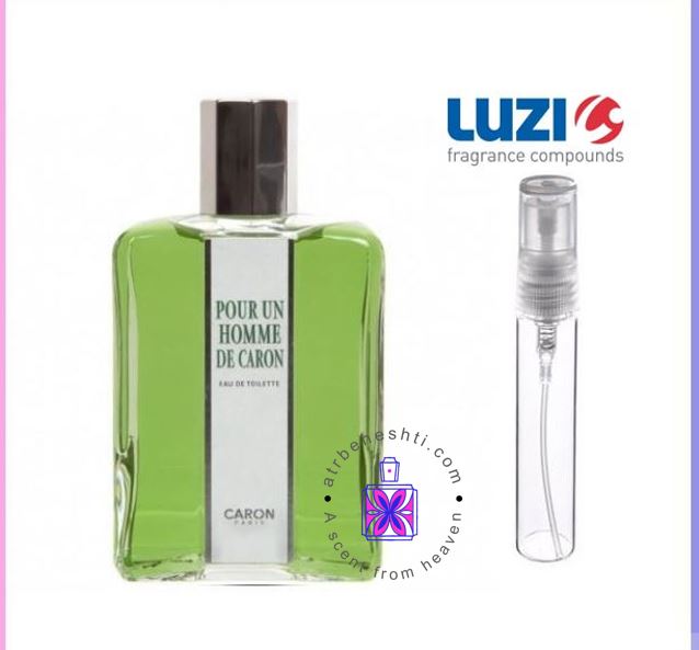 عطر کارون پوران هوم لوزی