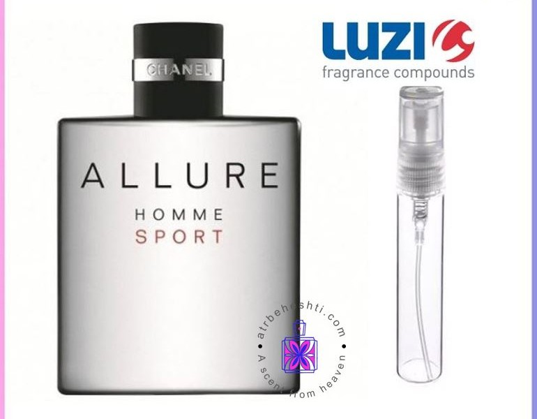 عطر گرمی شنل آلور هوم اسپرت لوزی
