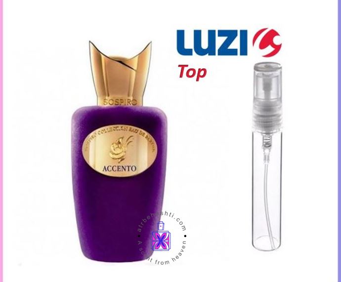 عطر سوسپیرو اسنتو لوزی TOP