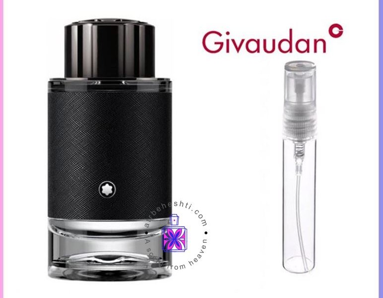 عطر مون بلان اکسپلورر ژیوادان