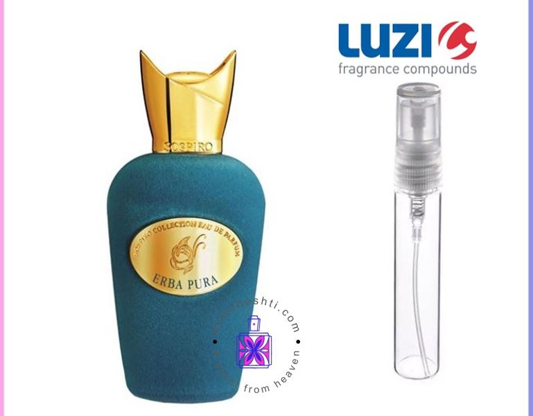 عطر گرمی اربا پورا سوسپیرو لوزی