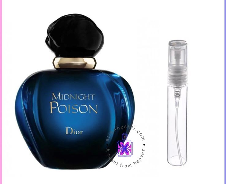 عطر گرمی میدنایت پویزن دیور