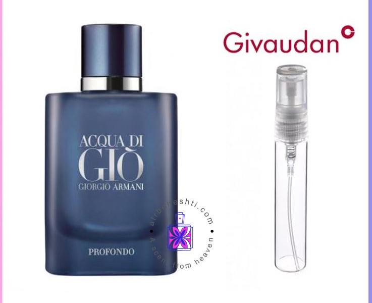 عطر آکوا دی جیو پروفوندو ژیوادان