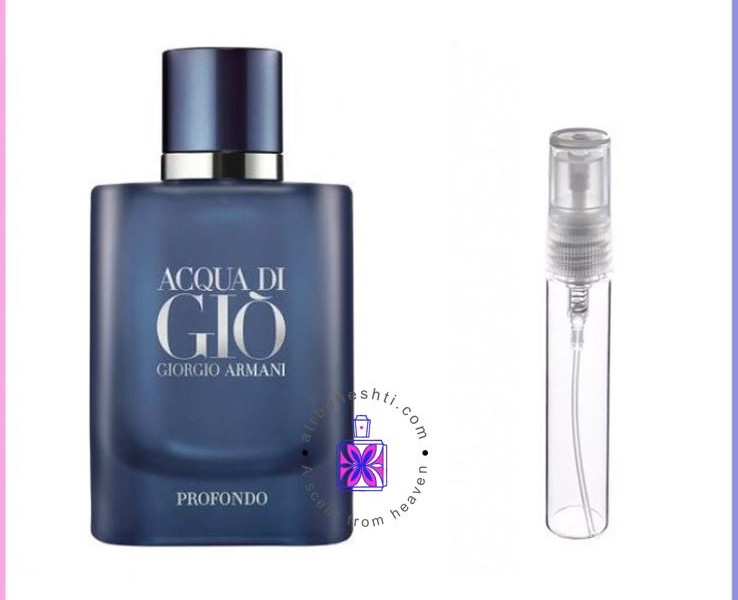 عطر گرمی آکوا دی جیو پروفوندو