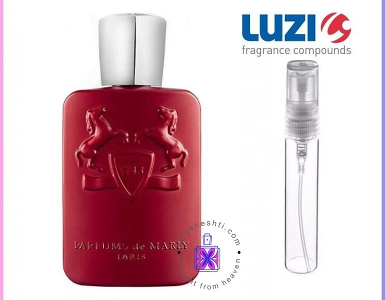 عطر مارلی کالان لوزی