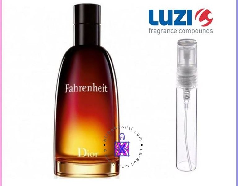 عطر فارنهایت دییور لوزی