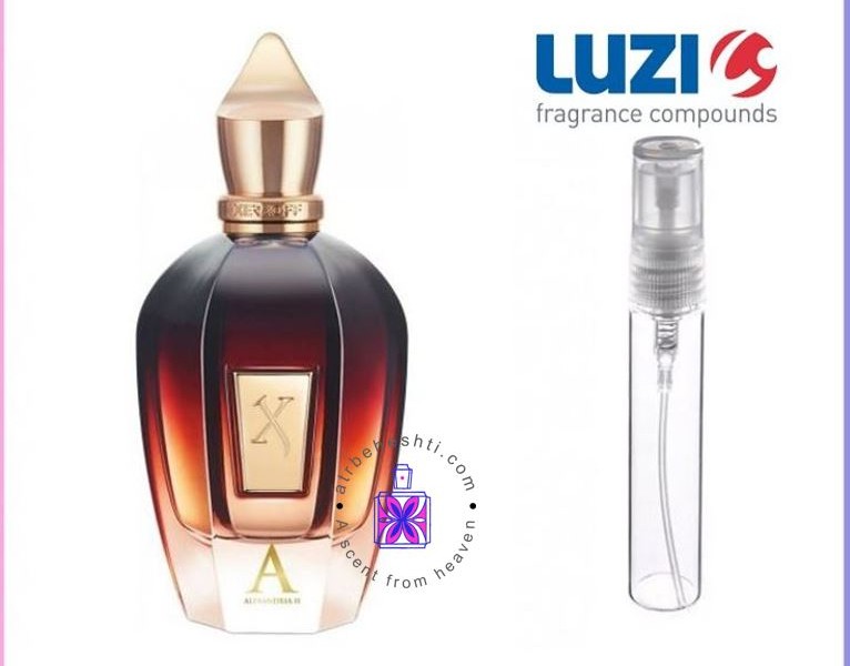 عطر زجوف الکساندریا 2 لوزی