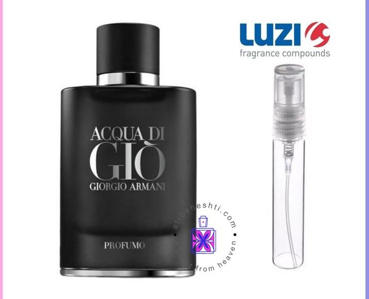 عطر آکوا دی جیو بلک لوزی