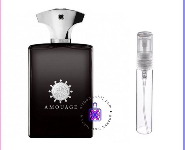 عطر گرمی آمواج ممویر