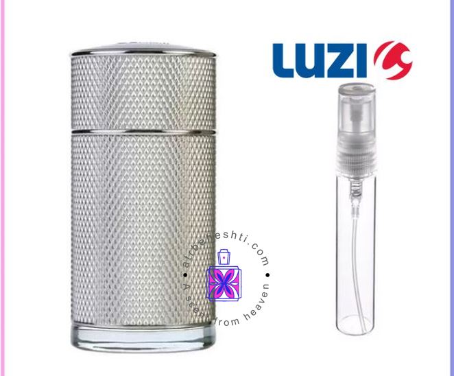 عطر دانهیل آیکون لوزی