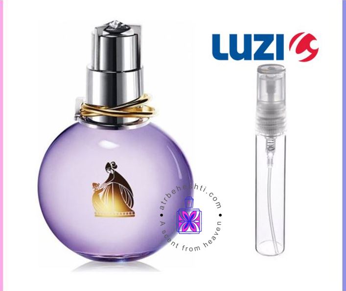 عطر گرمی اکلت لانوین لوزی