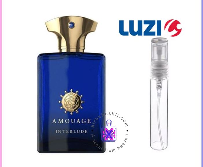 عطر آمواج اینترلود لوزی