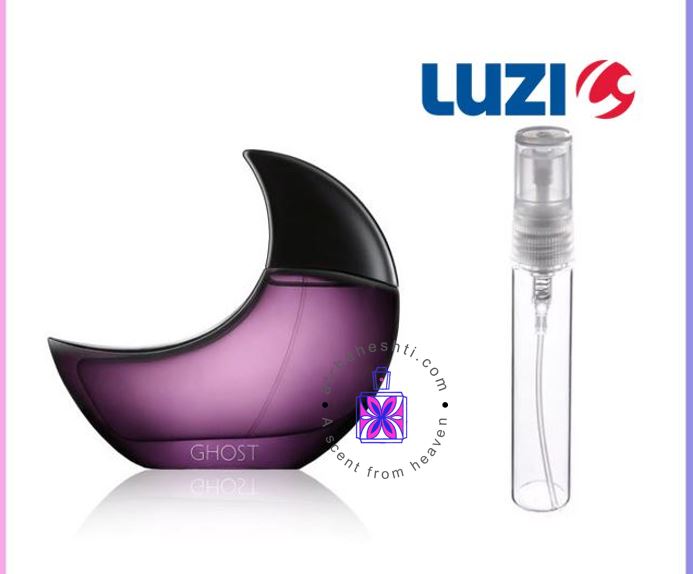 عطر دیپ نایت لوزی