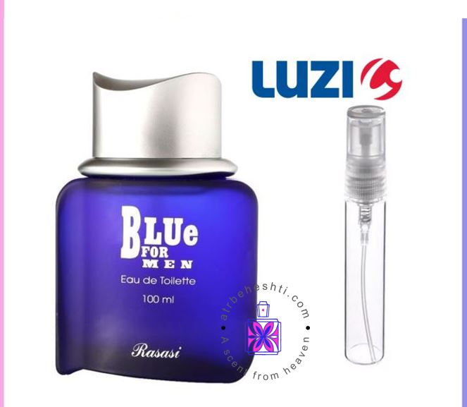 عطر گرمی بلو فور من لوزی