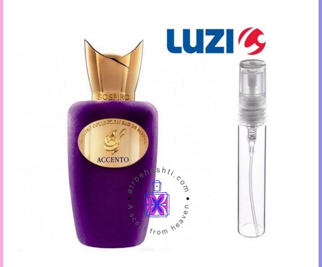 عطر گرمی سوسپیرو اسنتو لوزی Hi