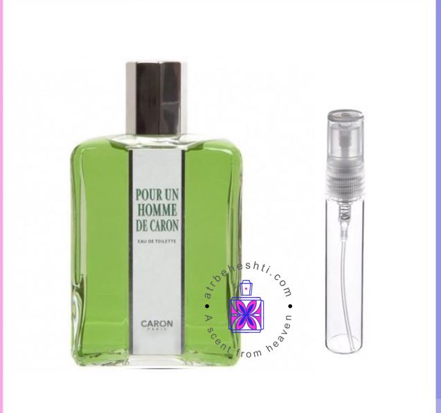 عطر گرمی کارون پوران هوم (پورانوم)