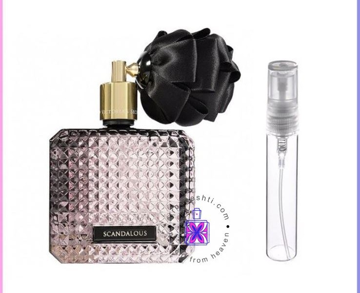 عطر گرمی اسکندلوس