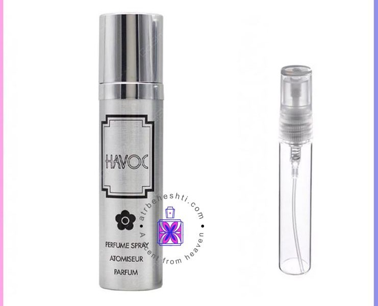 عطر گرمی هاواک