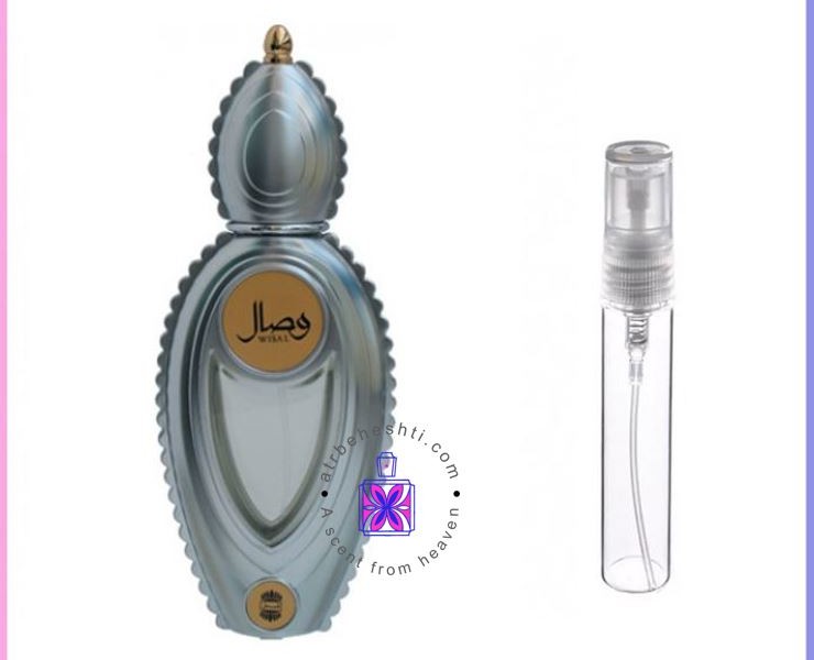 عطر گرمی اجمل وصال
