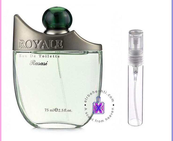 عطر گرمی رویال سبز