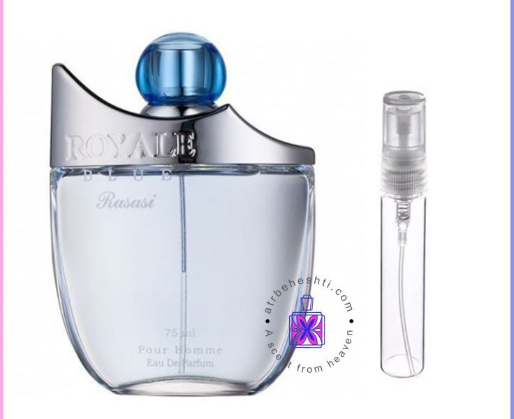 عطر گرمی رویال آبی