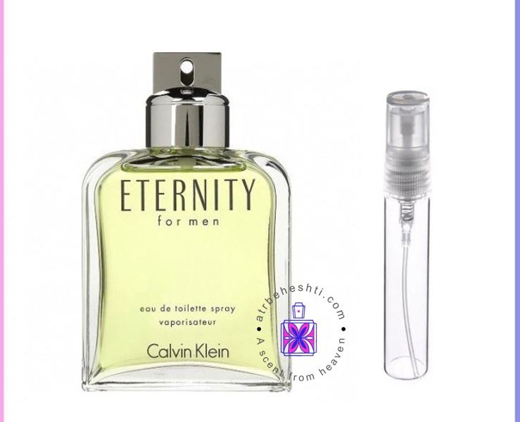 عطر گرمی اترنیتی