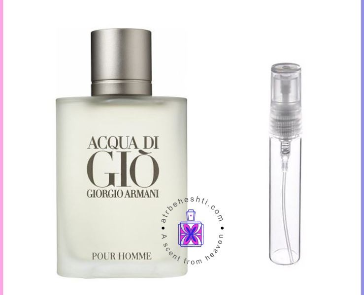 عطر گرمی آکوا دی جیو