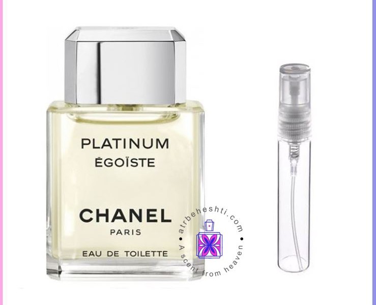 عطر گرمی پلاتینیوم