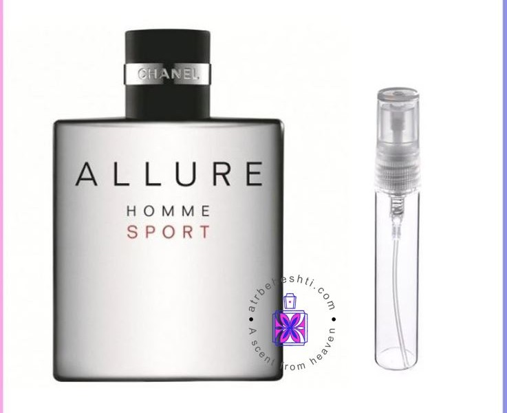 عطر گرمی شنل آلور هوم اسپرت