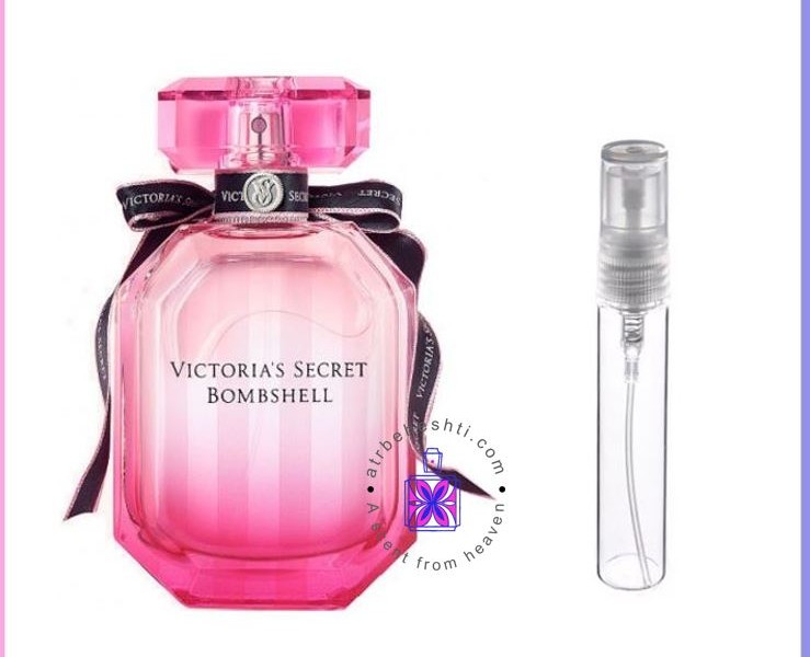 عطر گرمی بامب شل